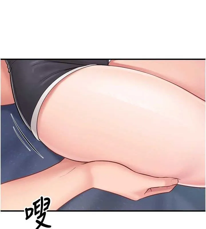 报告女班长_一根突起 第3话-无防备的炮队长