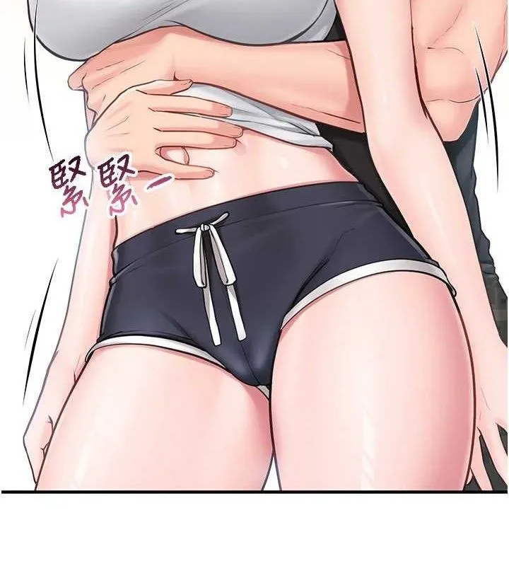 报告女班长_一根突起 第3话-无防备的炮队长