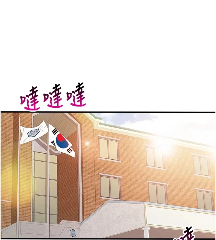 报告女班长_一根突起 第1话-女军部队唯一的男兵