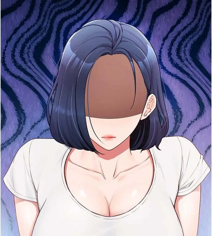 报告女班长_一根突起 第3话-无防备的炮队长