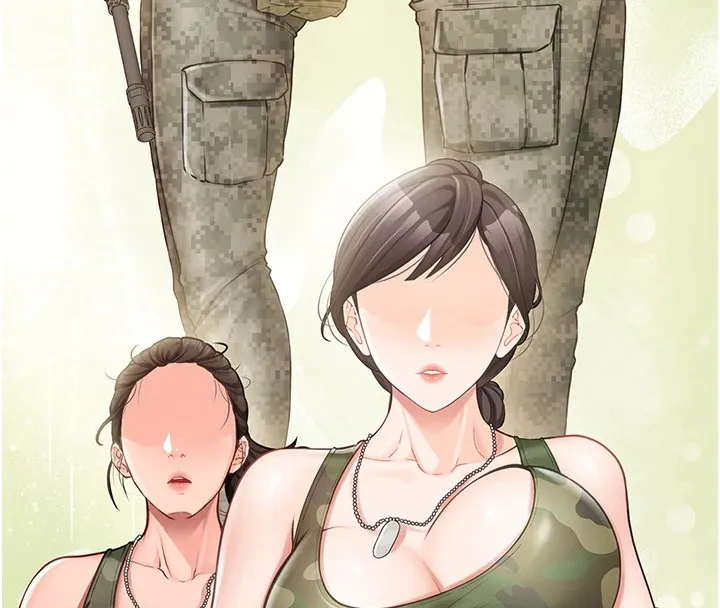 报告女班长_一根突起 第1话-女军部队唯一的男兵