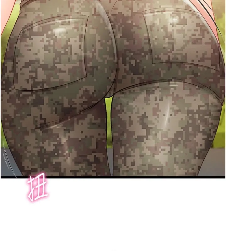 报告女班长_一根突起 第1话-女军部队唯一的男兵
