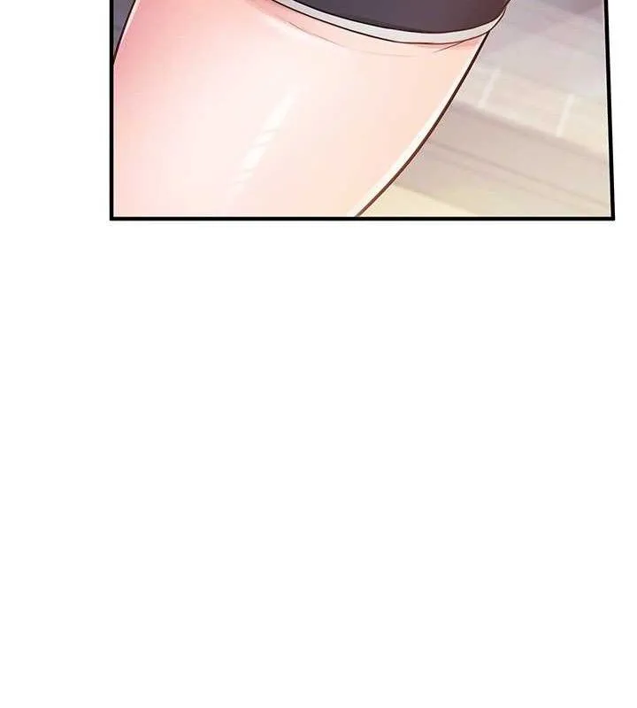 报告女班长_一根突起 第3话-无防备的炮队长