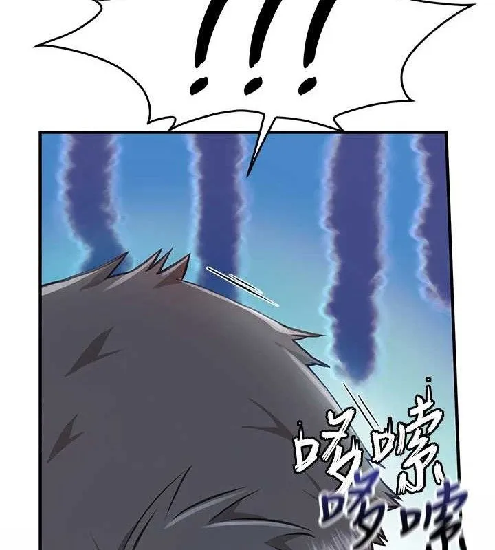 报告女班长_一根突起 第3话-无防备的炮队长