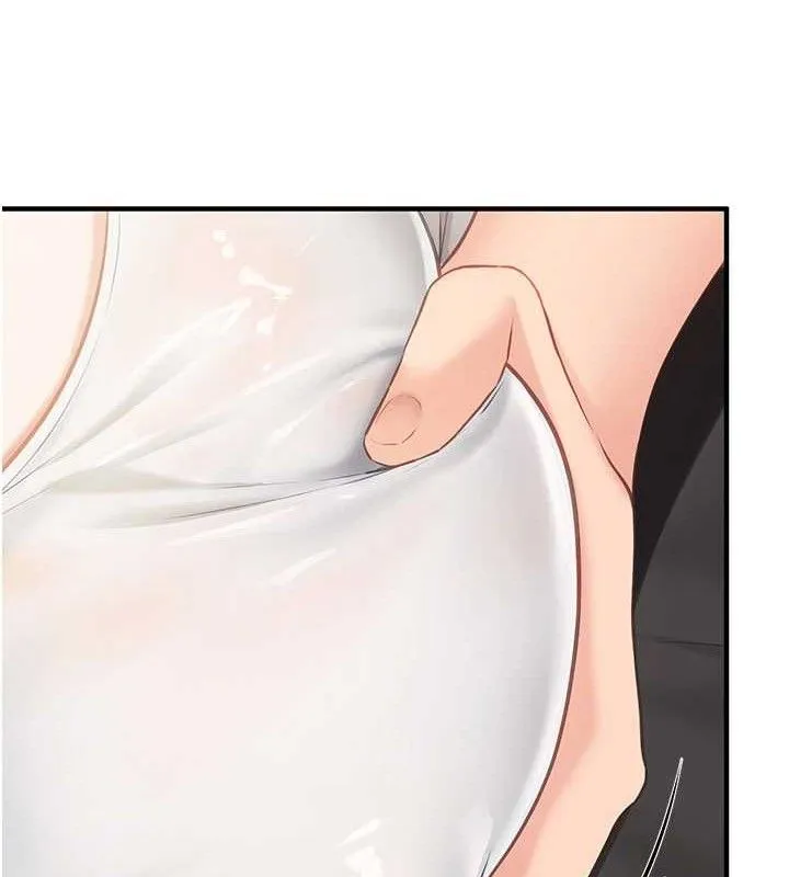 报告女班长_一根突起 第3话-无防备的炮队长
