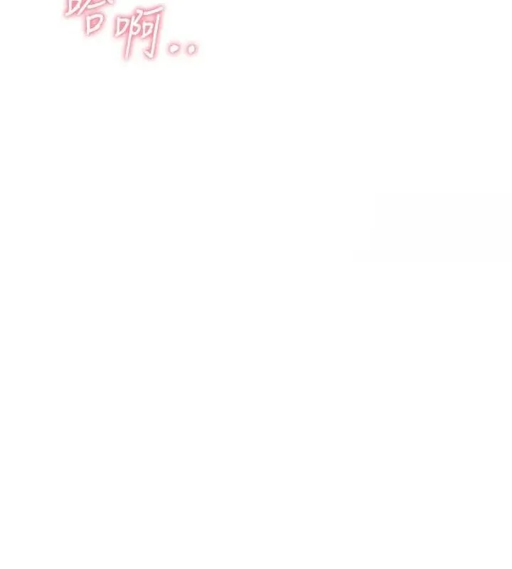 报告女班长_一根突起 第4话-我来助破处♥