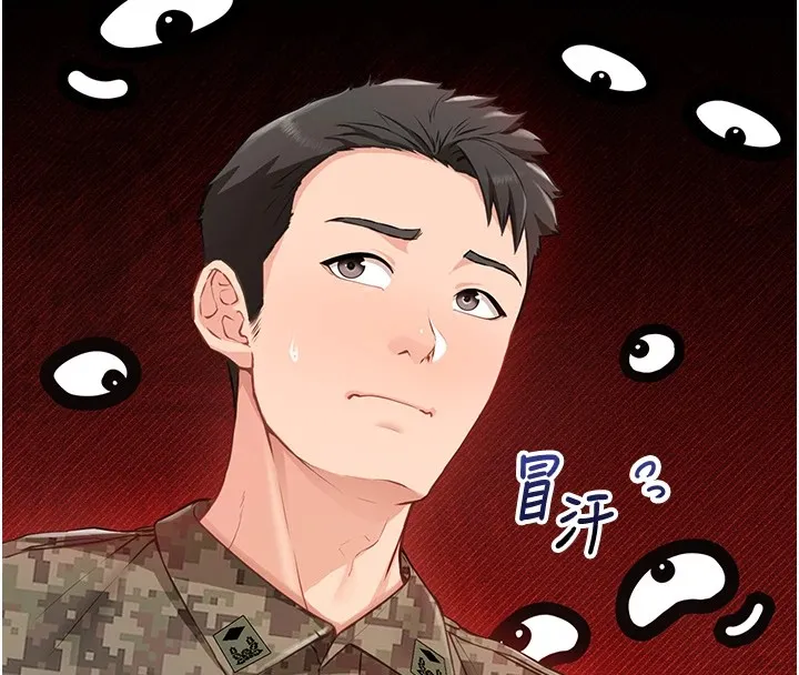 报告女班长_一根突起 第1话-女军部队唯一的男兵
