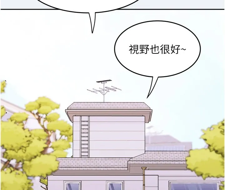 大凤村妇女会 第1话-大凤村淑女之夜