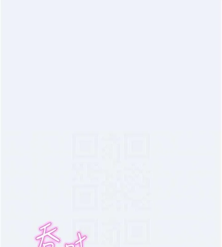 大凤村妇女会 第2话-你要勾引我老公
