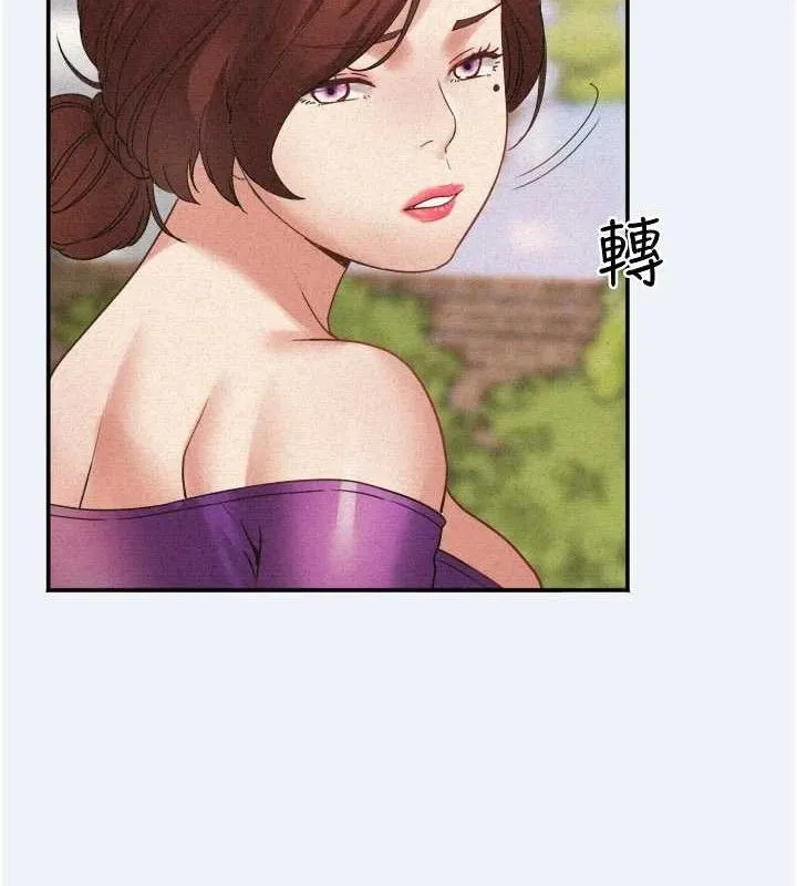 大凤村妇女会 第3话-见证老公出轨现场