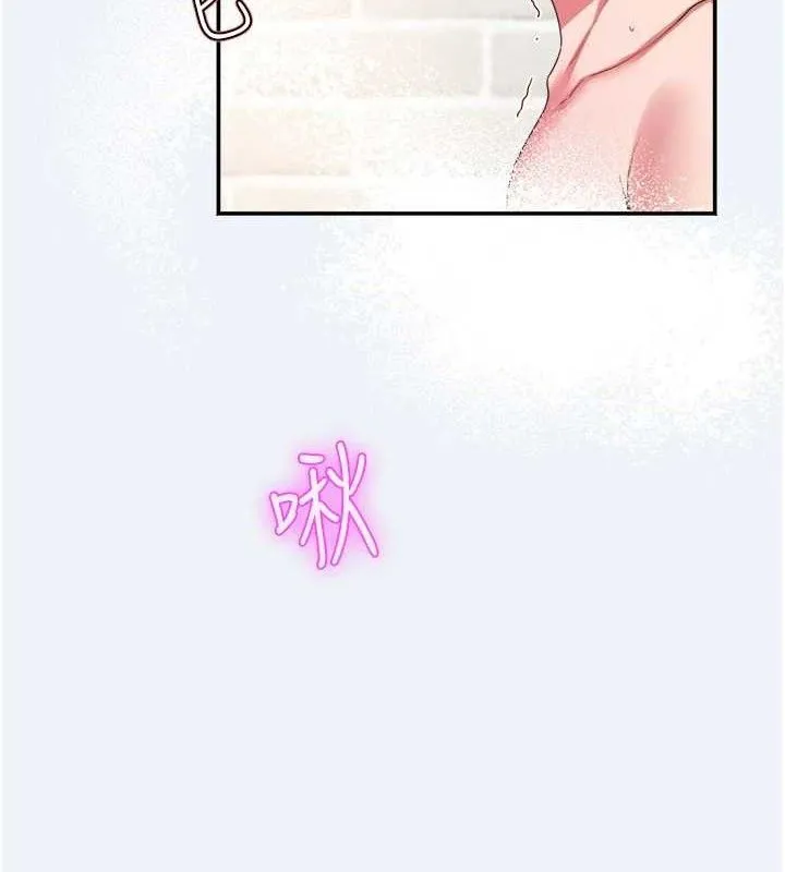 大凤村妇女会 第4话-老练人妻的黯然销魂鲍