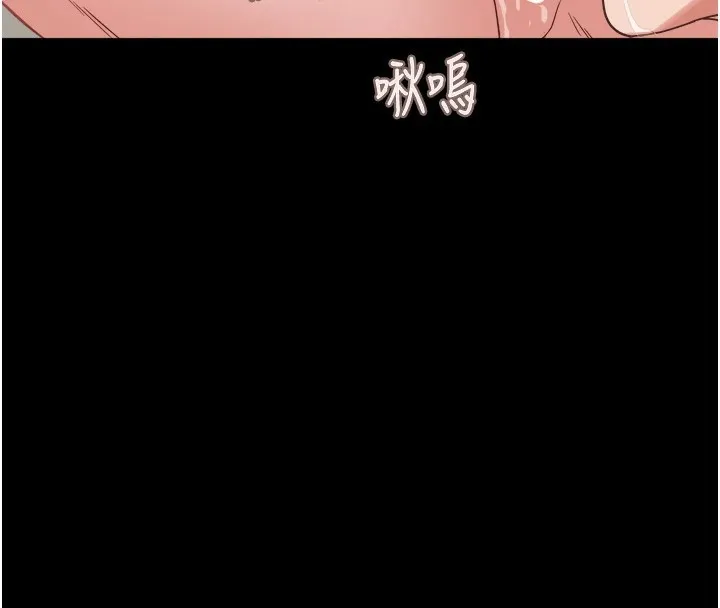 大凤村妇女会 第1话-大凤村淑女之夜