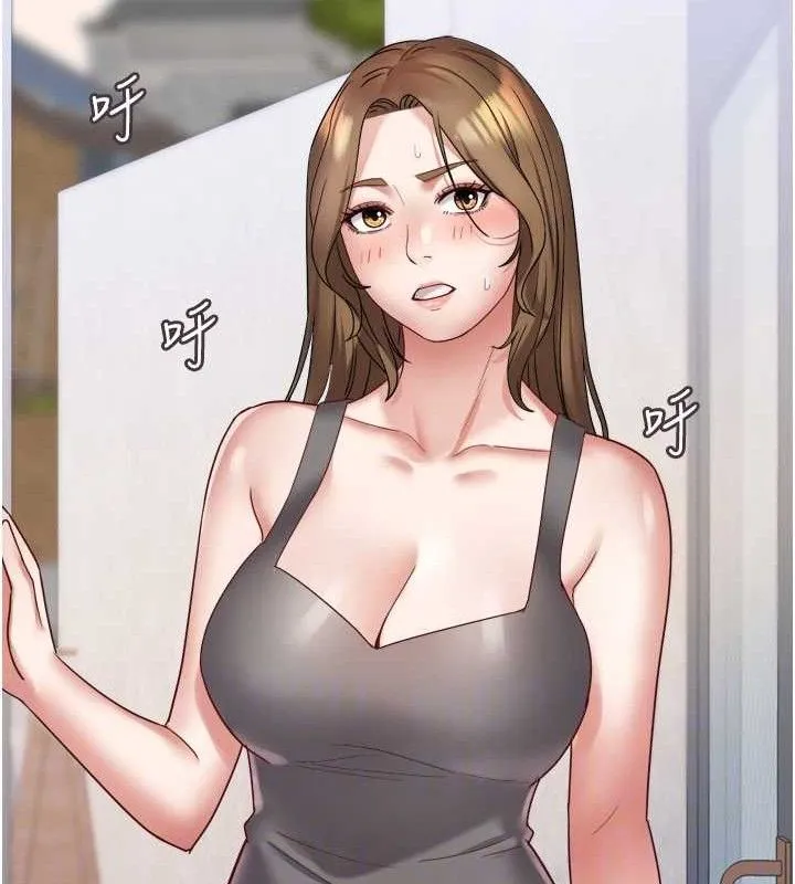 大凤村妇女会 第3话-见证老公出轨现场