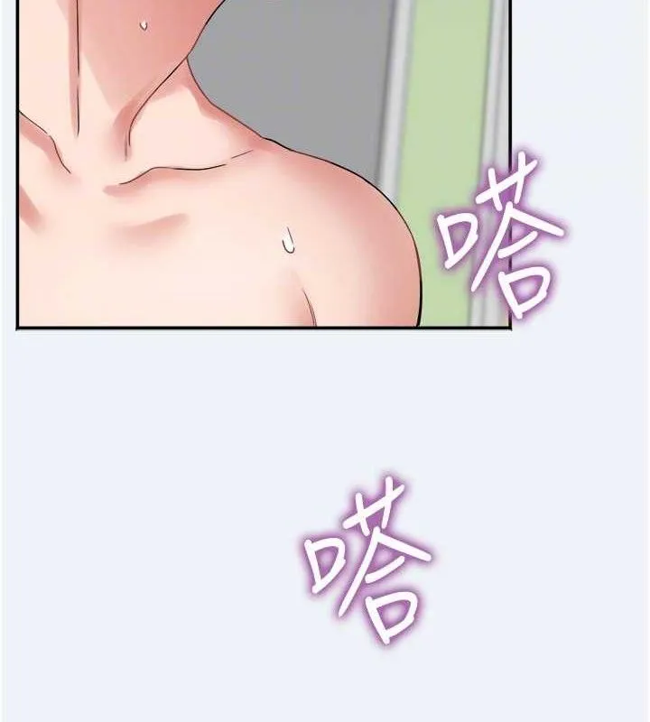 大凤村妇女会 第4话-老练人妻的黯然销魂鲍