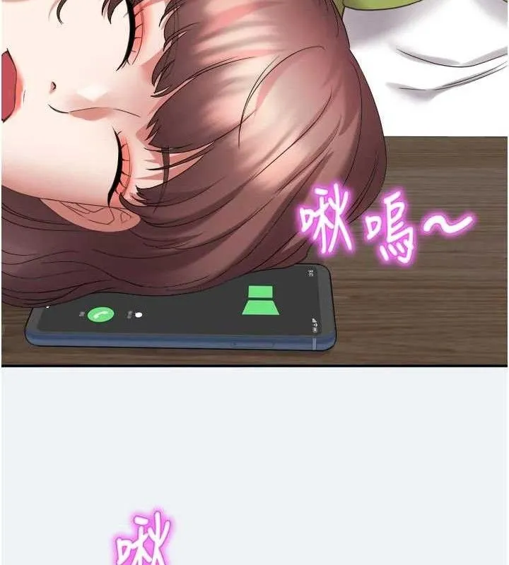 大凤村妇女会 第3话-见证老公出轨现场