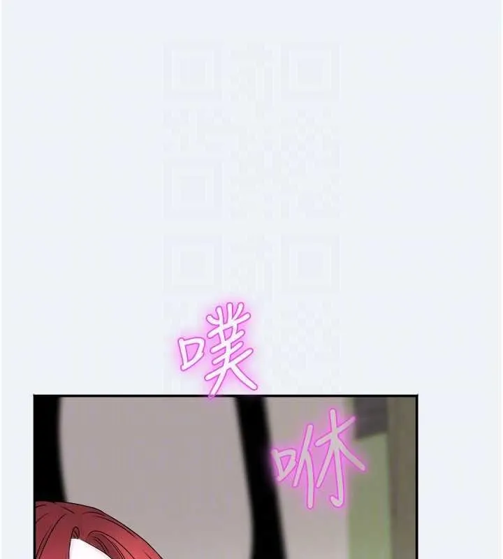 大凤村妇女会 第4话-老练人妻的黯然销魂鲍