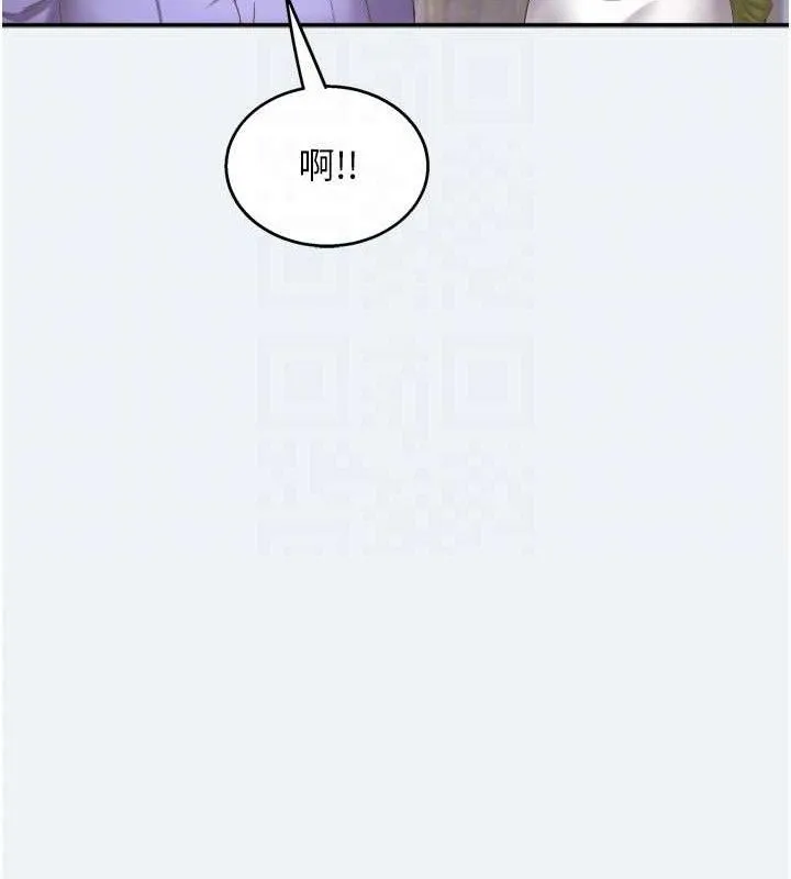 大凤村妇女会 第3话-见证老公出轨现场