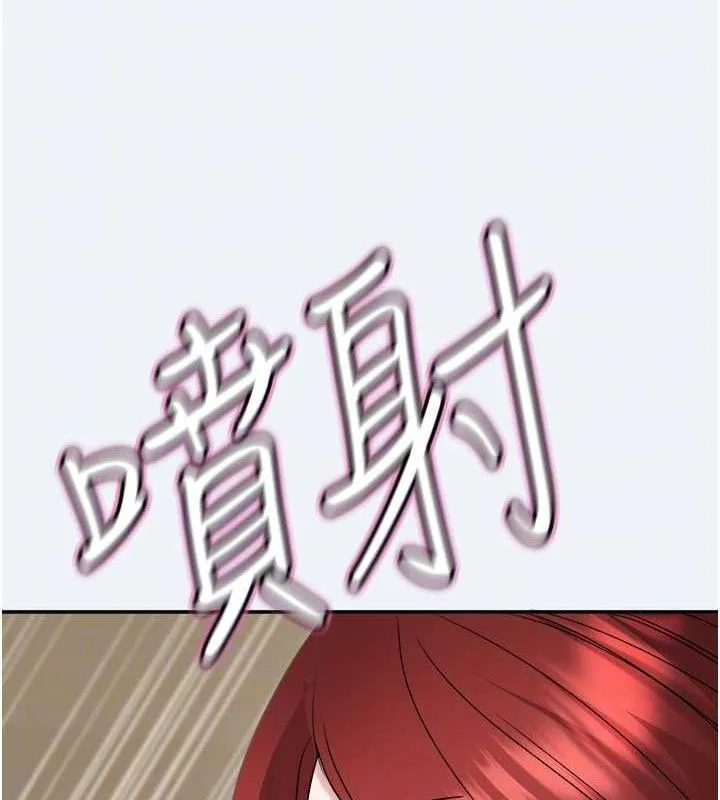 大凤村妇女会 第4话-老练人妻的黯然销魂鲍