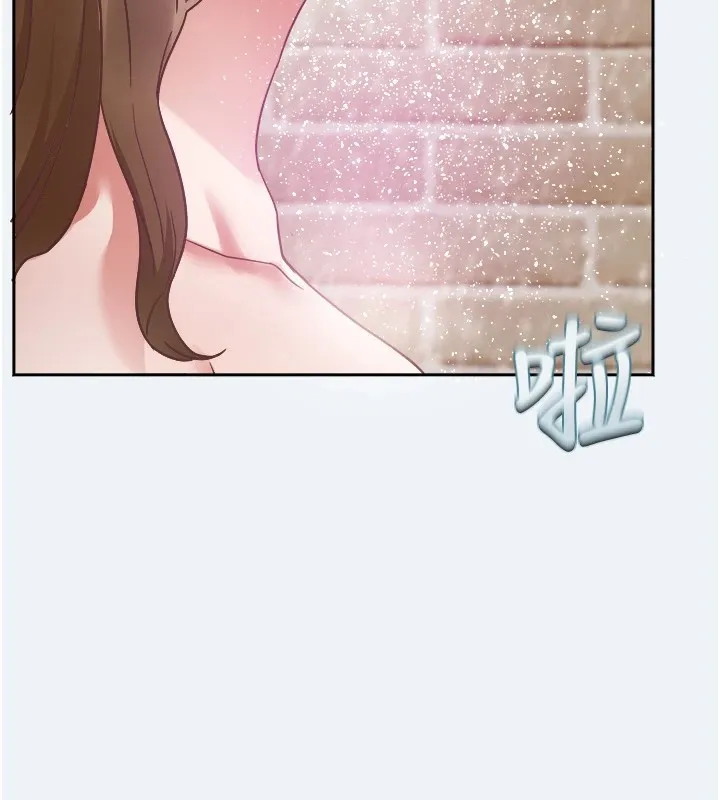 大凤村妇女会 第1话-大凤村淑女之夜