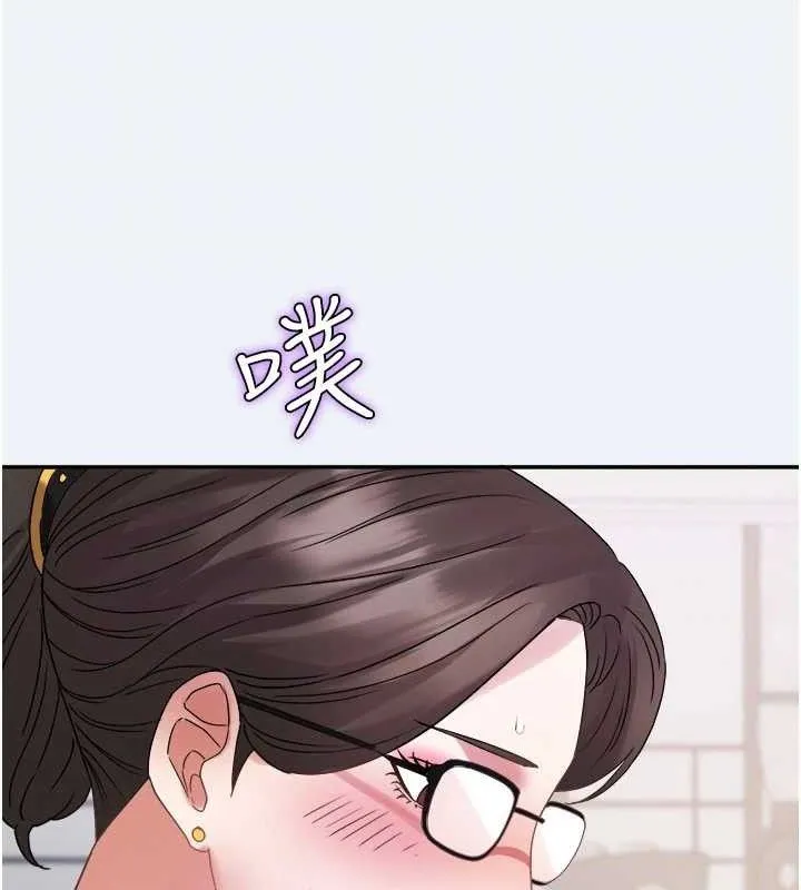 大凤村妇女会 第4话-老练人妻的黯然销魂鲍