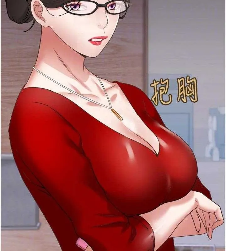 大凤村妇女会 第3话-见证老公出轨现场
