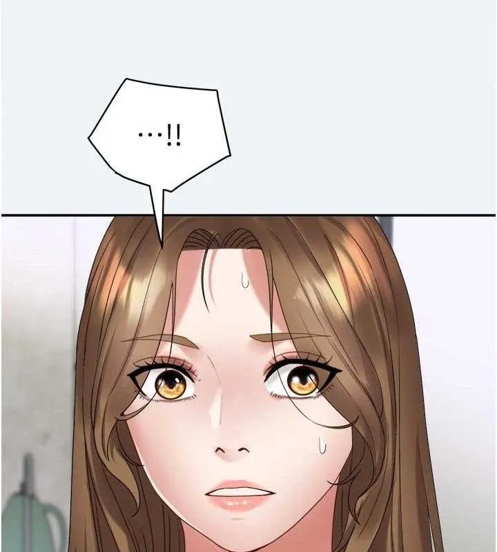 大凤村妇女会 第3话-见证老公出轨现场