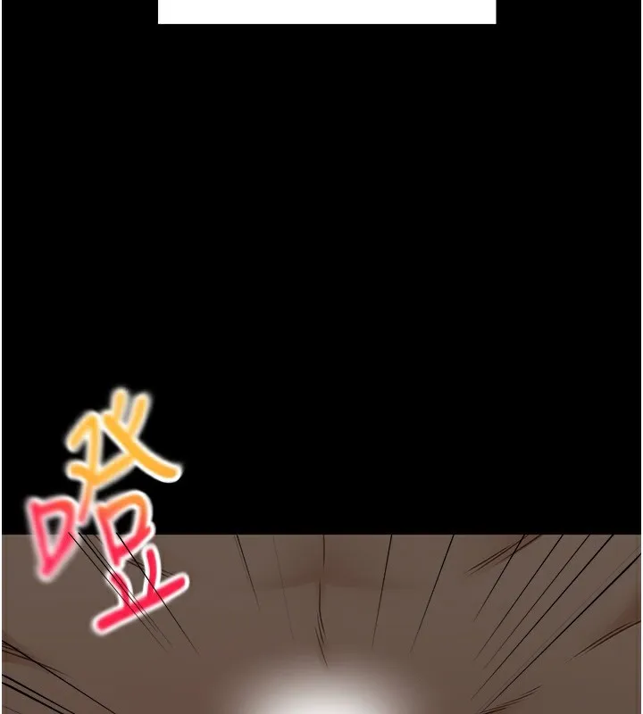 顶加套房的春天 第1话-让麻雀变大雕的系统