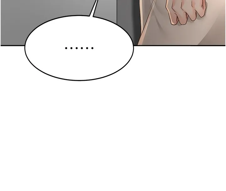 顶加套房的春天 第4话-你拿我的内裤自慰吗…