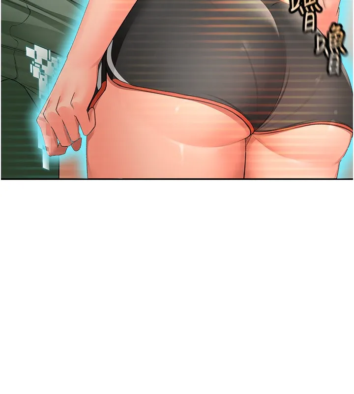 顶加套房的春天 第3话-射进正妹邻居的雪白乳沟