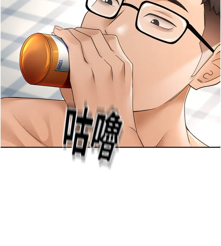 顶加套房的春天 第3话-射进正妹邻居的雪白乳沟