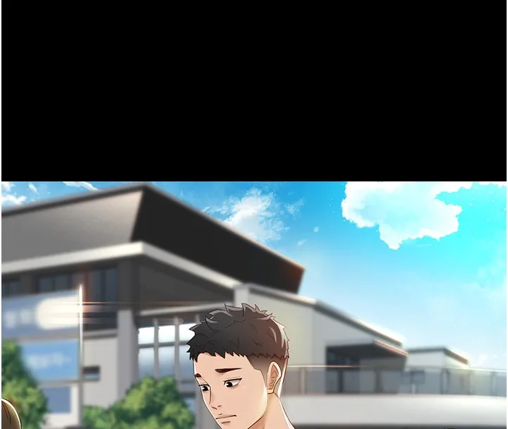 顶加套房的春天 第1话-让麻雀变大雕的系统