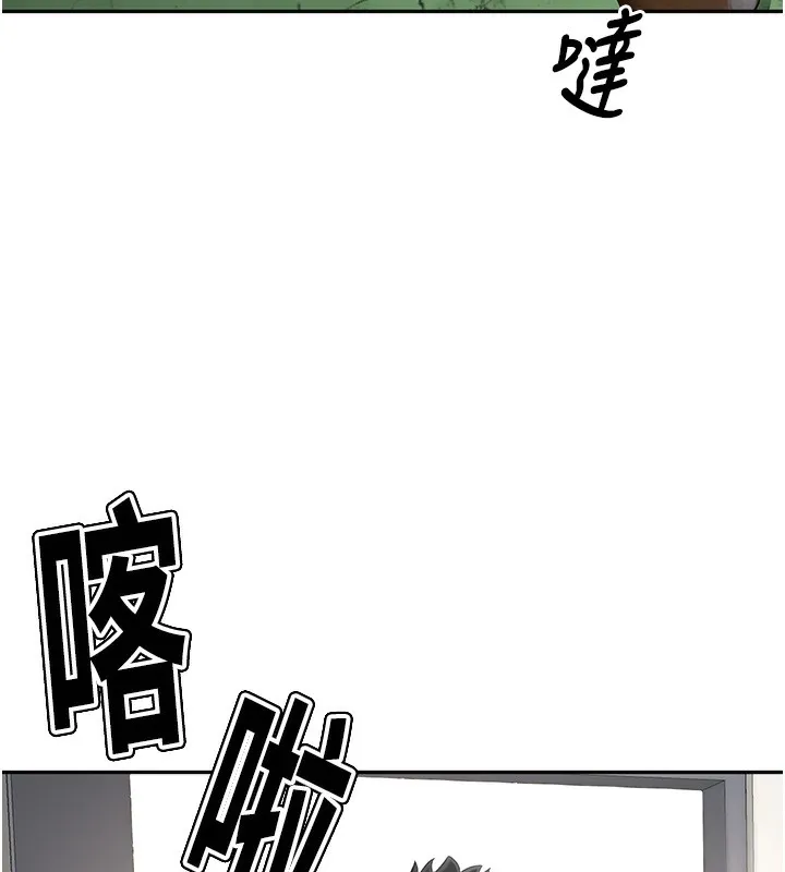 顶加套房的春天 第3话-射进正妹邻居的雪白乳沟