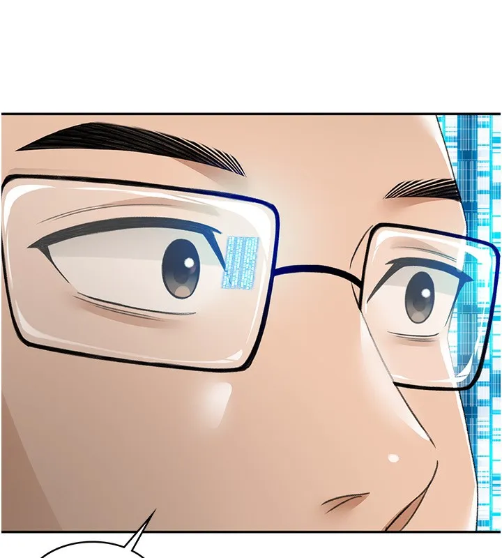 顶加套房的春天 第1话-让麻雀变大雕的系统
