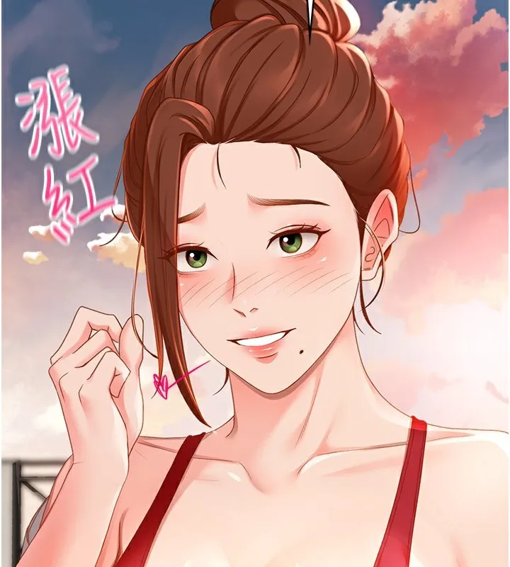 顶加套房的春天 第1话-让麻雀变大雕的系统