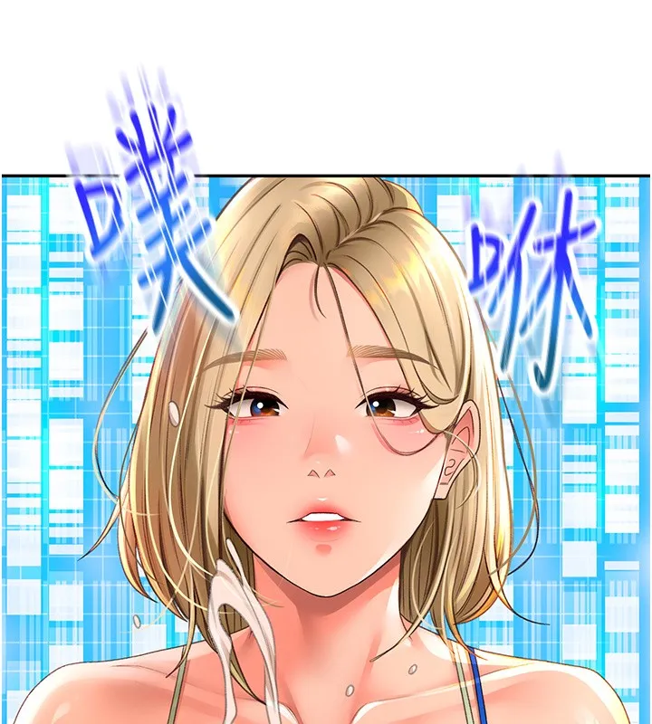 顶加套房的春天 第3话-射进正妹邻居的雪白乳沟