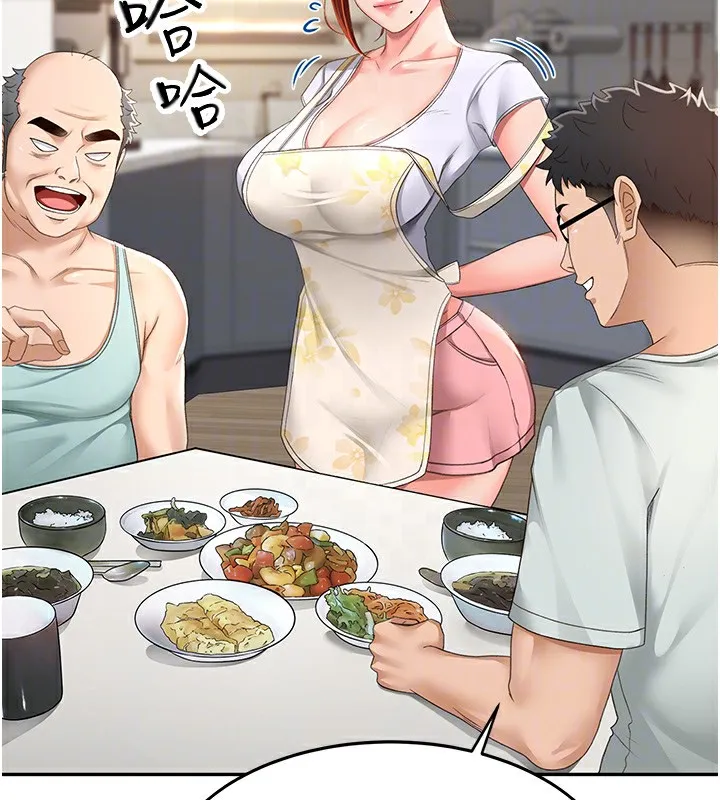 顶加套房的春天 第4话-你拿我的内裤自慰吗…