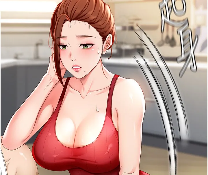 顶加套房的春天 第1话-让麻雀变大雕的系统