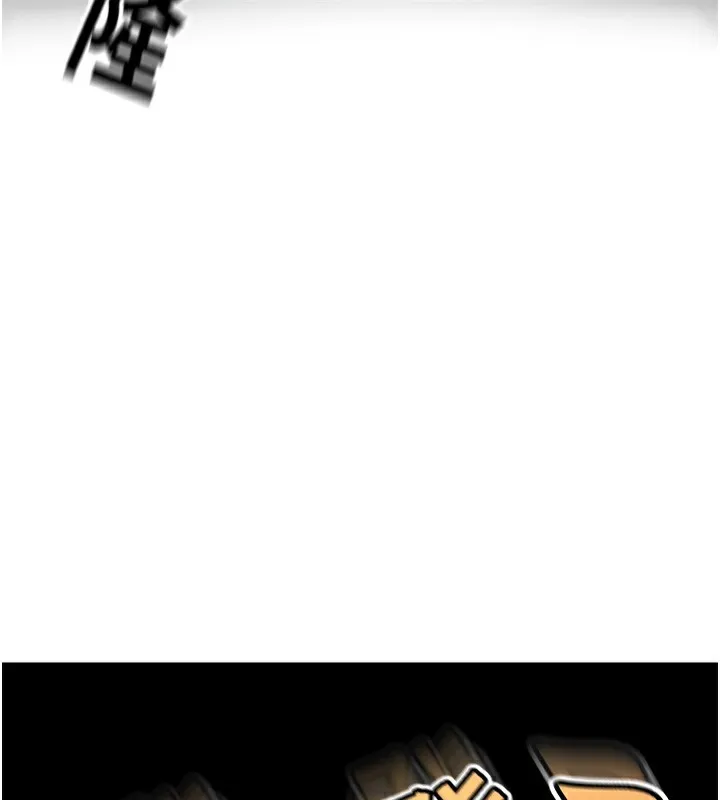顶加套房的春天 第3话-射进正妹邻居的雪白乳沟