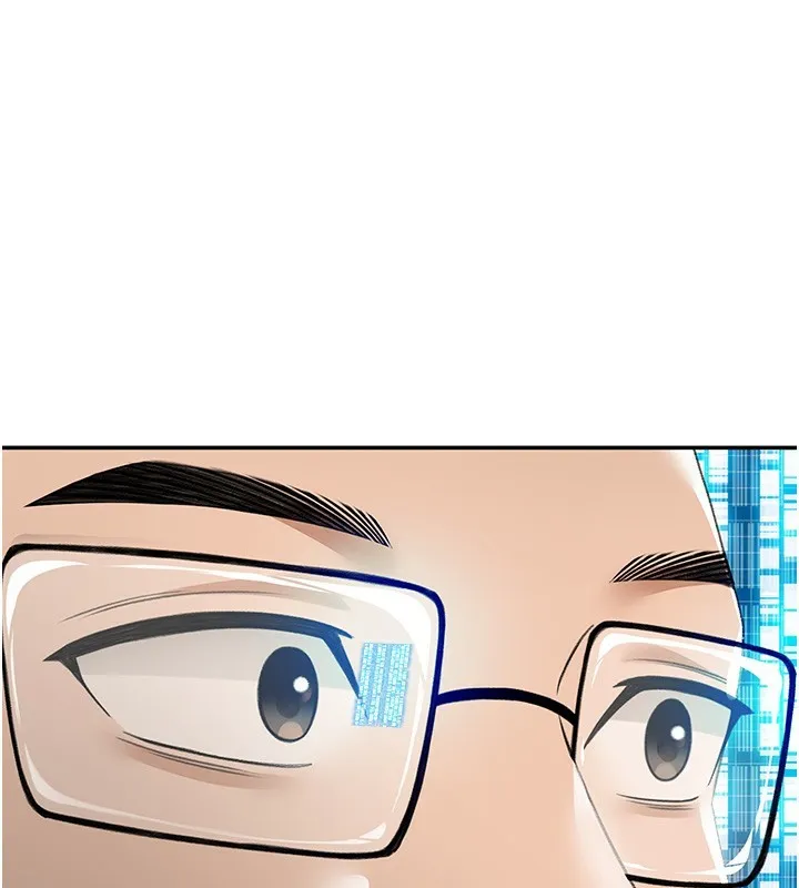 顶加套房的春天 第2话-[任务一]偷看人妻手淫