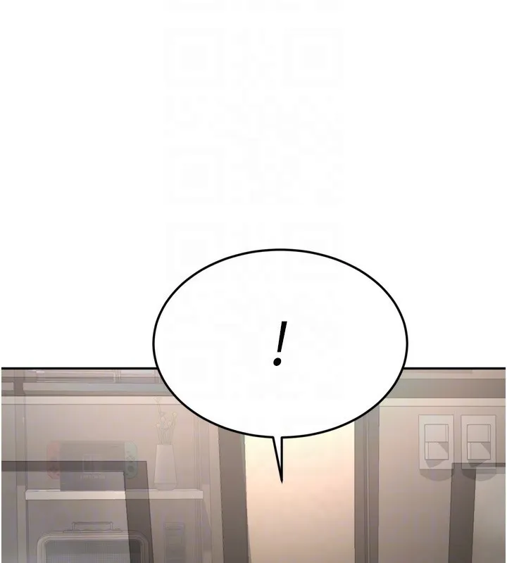 顶加套房的春天 第2话-[任务一]偷看人妻手淫