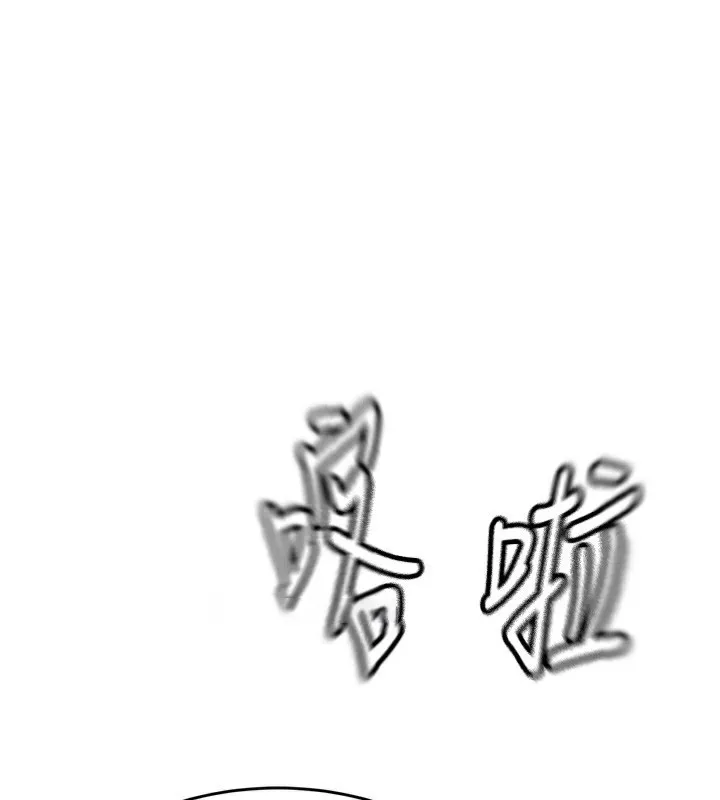 顶加套房的春天 第1话-让麻雀变大雕的系统