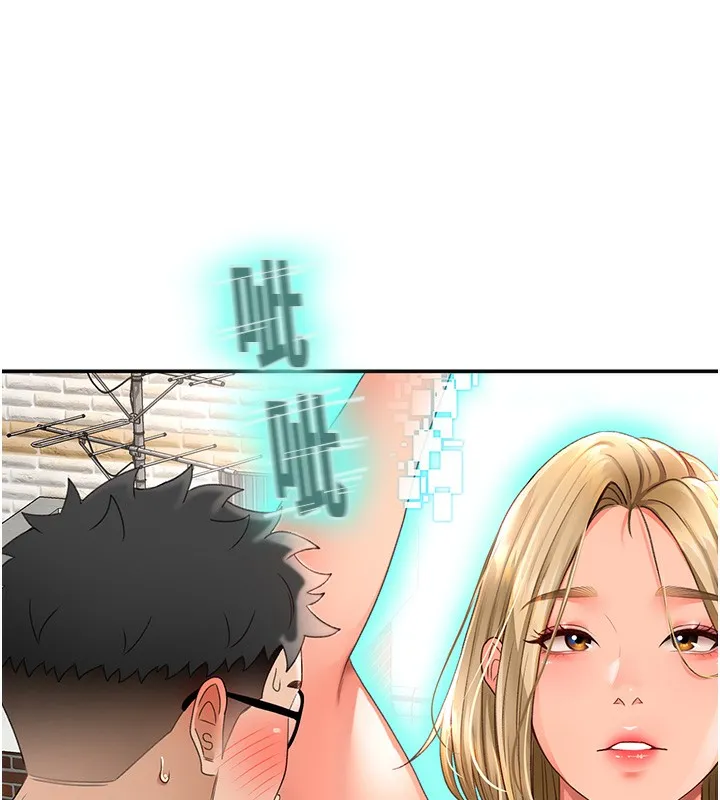 顶加套房的春天 第3话-射进正妹邻居的雪白乳沟