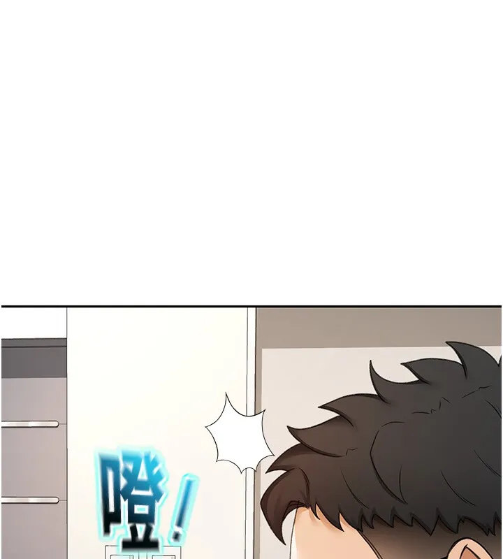 顶加套房的春天 第3话-射进正妹邻居的雪白乳沟