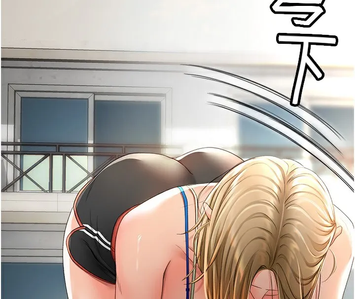 顶加套房的春天 第3话-射进正妹邻居的雪白乳沟