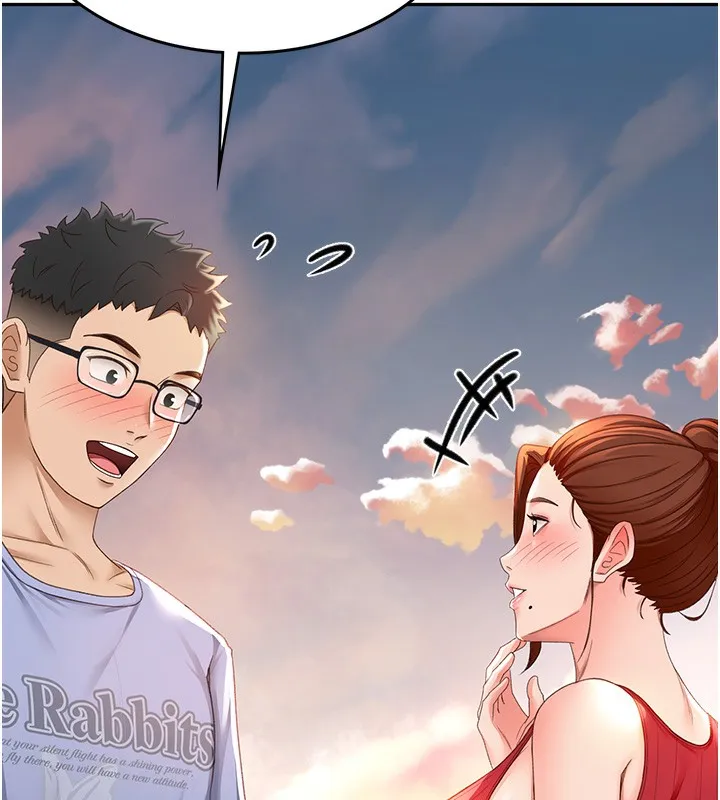 顶加套房的春天 第1话-让麻雀变大雕的系统