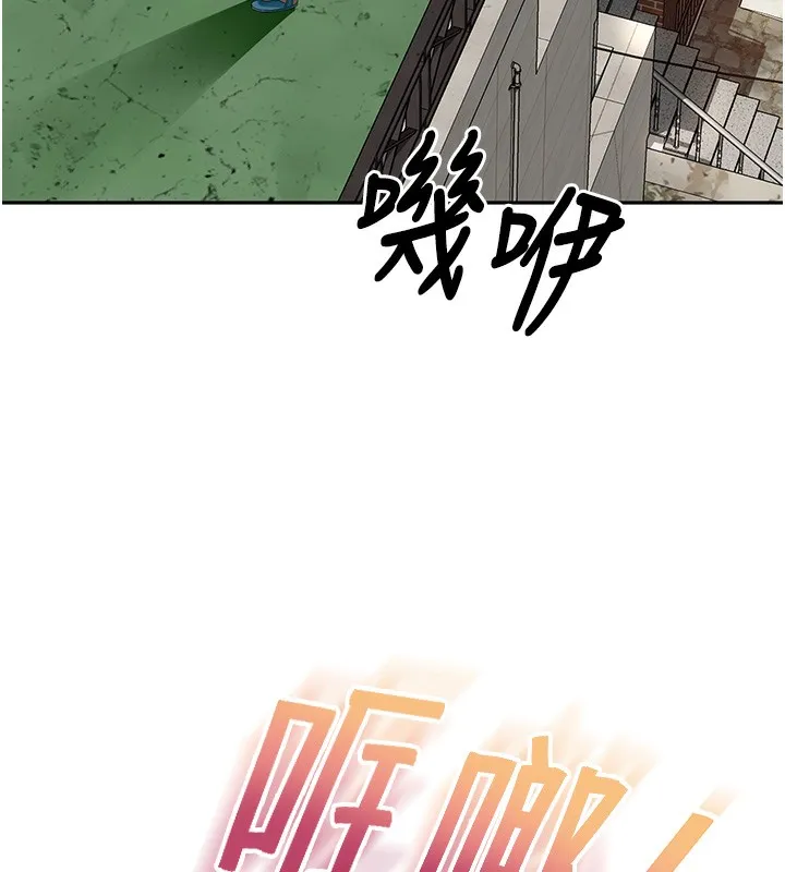 顶加套房的春天 第3话-射进正妹邻居的雪白乳沟