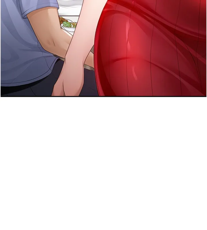 顶加套房的春天 第1话-让麻雀变大雕的系统