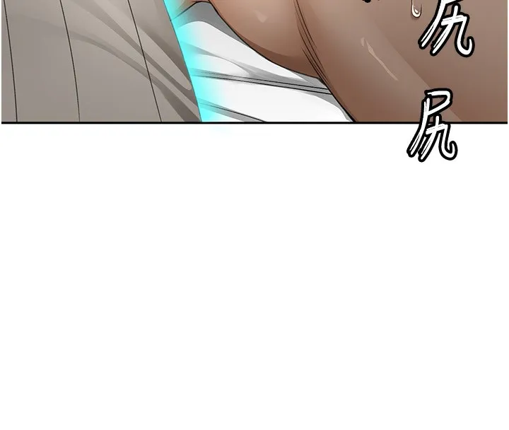 顶加套房的春天 第3话-射进正妹邻居的雪白乳沟