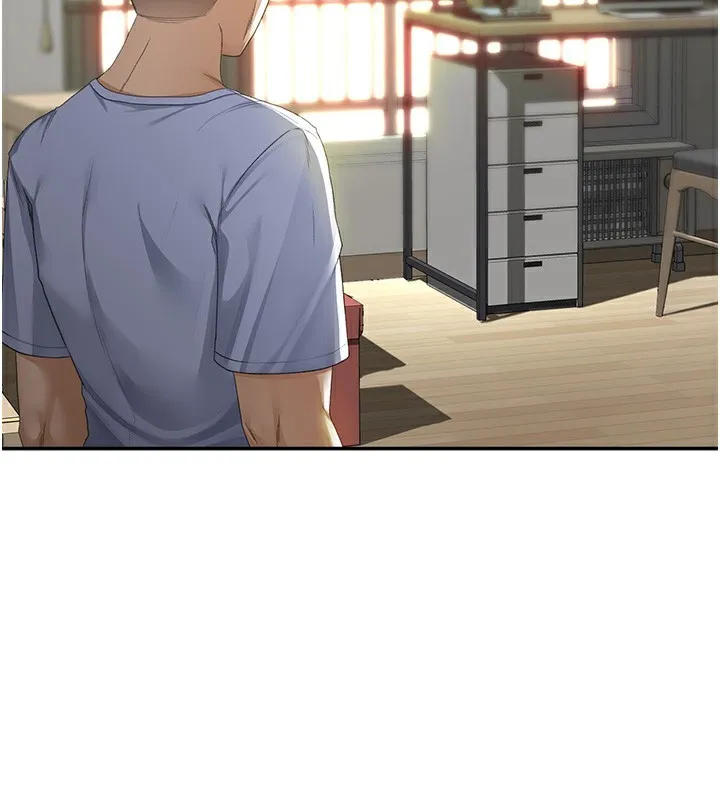顶加套房的春天 第1话-让麻雀变大雕的系统