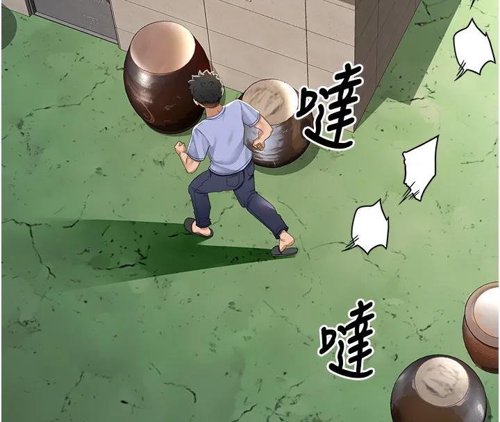 顶加套房的春天 第3话-射进正妹邻居的雪白乳沟